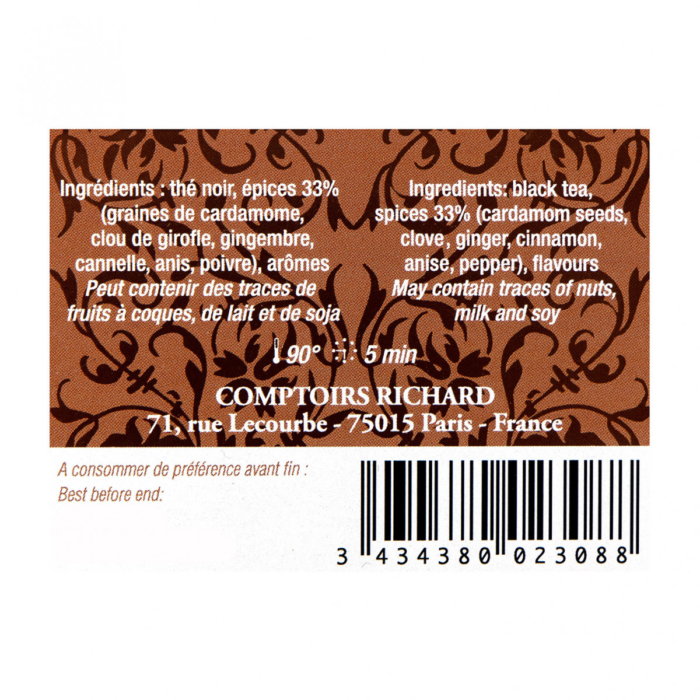 Thé noir Chaï des Comptoirs sachets voile x40 – Image 2